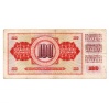 Jugoszlávia 100 Dinár Bankjegy 1965 sorszám 6 jegyű P80b