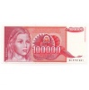 Jugoszlávia 100000 Dinár Bankjegy 1989 P97