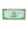 Kambodzsa 0,1 Riel Bankjegy 1979 P25a