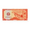 Kambodzsa 0,5 Riel Bankjegy 1979 P27a