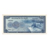 Kambodzsa 100 Riel Bankjegy 1972 P13b
