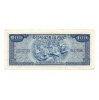 Kambodzsa 100 Riel Bankjegy 1972 P13b