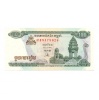 Kambodzsa 100 Riel Bankjegy 1995 P41a