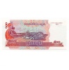 Kambodzsa 500 Riel Bankjegy 2004 P54b
