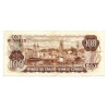 Kanada 100 Dollár Bankjegy 1975 P91b
