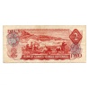 Kanada 2 Dollár Bankjegy 1974 P86a