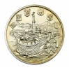 MÉE Kaposvár Centenáriuma ezüst emlékérem 1973 BU