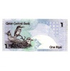 Katar 1 Riál Bankjegy 2003 P20