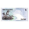 Katar 1 Riál Bankjegy 2008-2015 P28