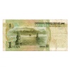 Kína 1 Jüan Bankjegy 1999 P895a