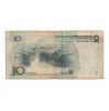 Kína 10 Jüan Bankjegy 2005 P904a