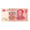 Kína 100 Jüan Bankjegy 1999 P901