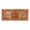Kína 1000 Jüan Bankjegy 1945 P289