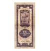 Kína 50 Customs Gold Units Bankjegy 1930 P329