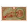 Kína Japán háború 100 Yen Bankjegy 1945 PM30