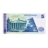 Kirgizisztán 5 Szom Bankjegy 1997 P13a