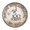 Kodály Zoltán 100 Forint 1967 BU