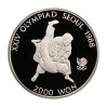 Korea Szöuli Olimpia Hivatalos sor 1988 PP