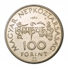 Kőrösi Csoma Sándor 100 Forint 1984 BU 