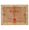 Kossuth 5 Forint Álladalmi pénzjegy 1848 Tévnyomat