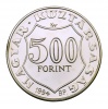 Kossuth Lajos 500 Forint 1994 PP