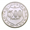 Kossuth Lajos 500 Forint 1994 PP