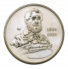 Kossuth Lajos 500 Forint 1994 PP