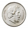 Kossuth ezüst 5 Forint 1947 aEF