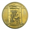 Kulturális Fórum 100 Forint 1985 BU