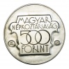 Kulturális Fórum 500 Forint 1985 BU