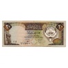 Kuwait 20 Dinár Bankjegy 1968 P16a