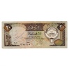 Kuwait 20 Dinár Bankjegy 1968 P16b