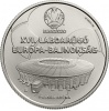 Labdarúgó EB 2000 Forint 2021 BU