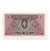 Laosz 1 Kip Bankjegy 1962 P8b