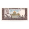 Laosz 1000 Kip Bankjegy 1963 P14b