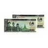 Laosz 1000 Kip Bankjegy 1992 P32a sorszámkövető pár