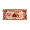 Laosz 20 Kip Bankjegy 1979 P28b