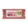 Laosz 50 Kip Bankjegy 1979 P29b