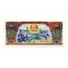 Laosz 500 Kip Bankjegy 1988 P31a