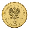 Lengyelország 2 Zloty 2006 FIFA