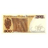 Lengyelország 500 Zloty Bankjegy 1982 P145d L161b