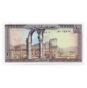 Libanon 10 Font Bankjegy 1986 P63f