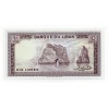 Libanon 10 Font Bankjegy 1986 P63f