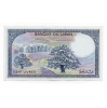 Libanon 100 Font Bankjegy 1983 P66c