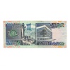 Libanon 1000 Font Bankjegy 1988 P69a