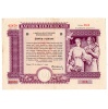 MNK 50 Forint Hatodik Békekölcsön kötvény 1955