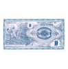 Macedónia 10 Dénár Bankjegy 1992 P1a