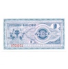 Macedónia 10 Dénár Bankjegy 1992 P1a