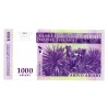 Madagaszkár 1000 Ariary Bankjegy 2004 P89c