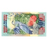 Madagaszkár 2500 Frank Bankjegy 1993 P72Ab